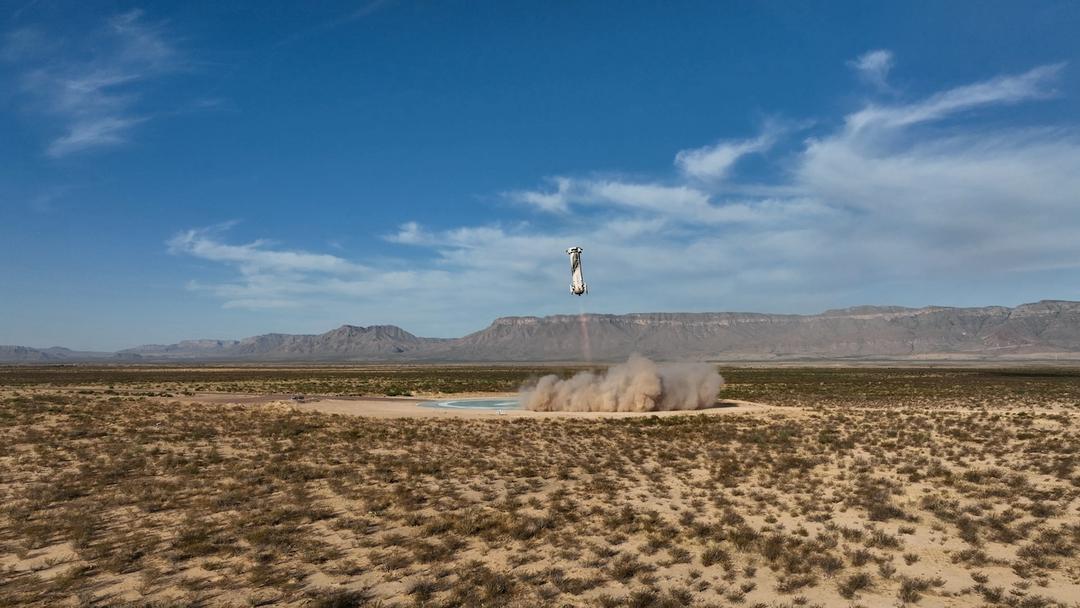 The Launch Pad Placeholder Image