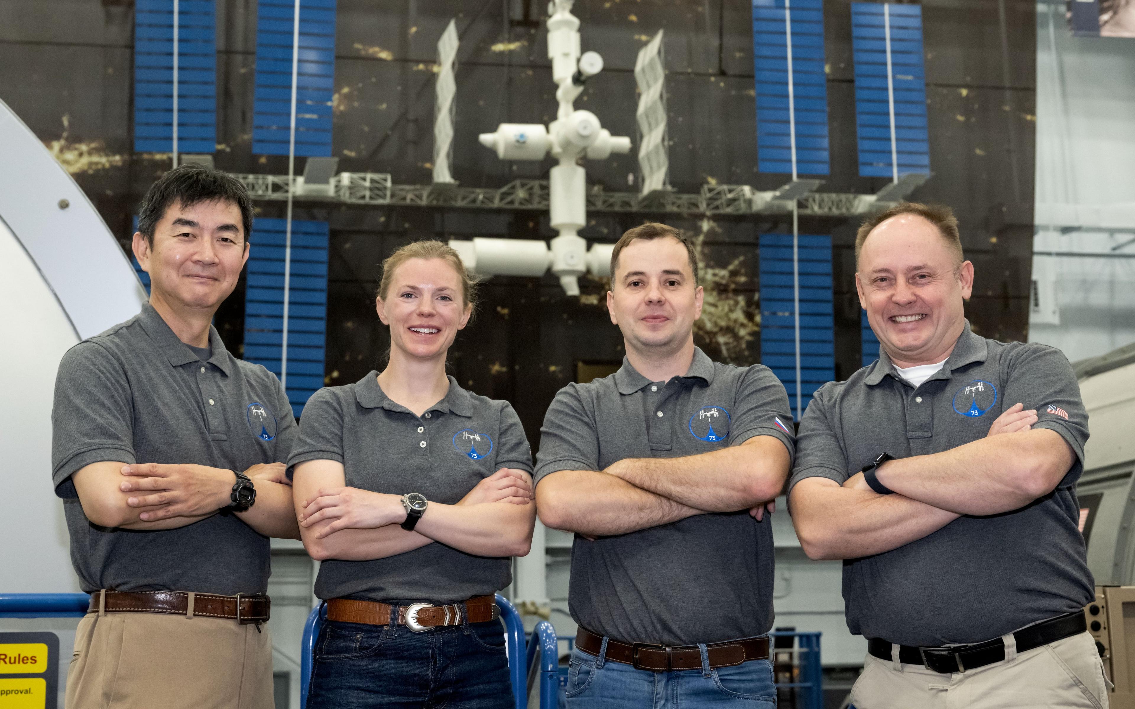 Space Image