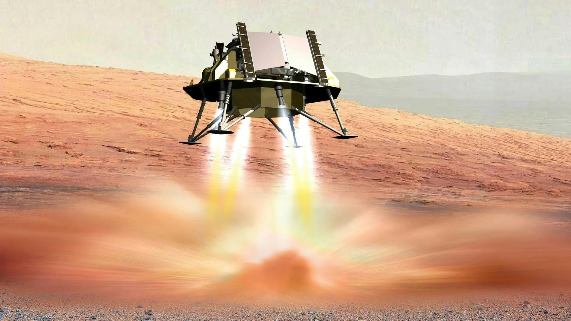 Space Image