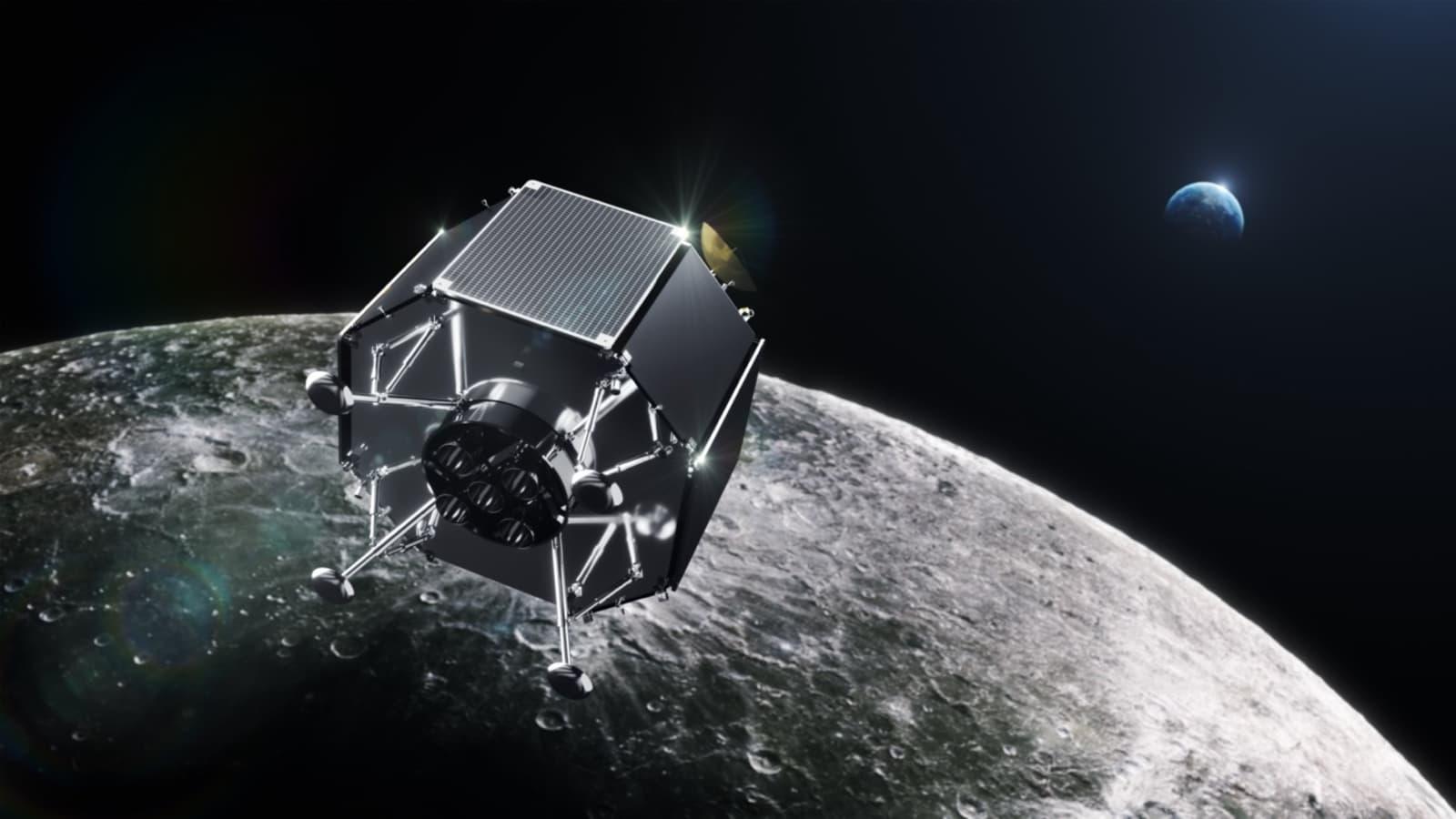 Space Image