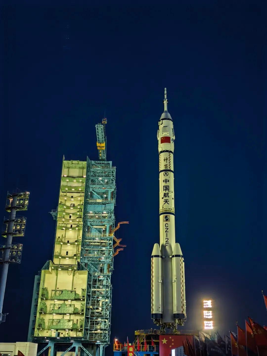 Space Image